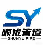 中沙顺优管道科技